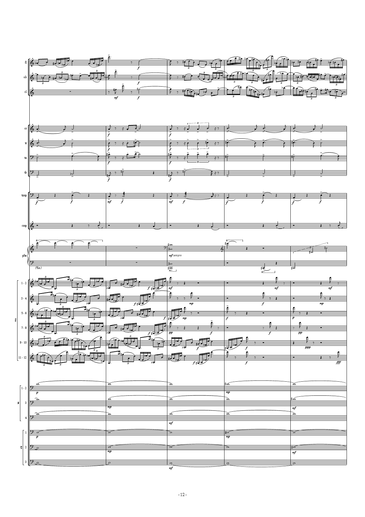 Pawel Lukaszewski <cite>Arrampicata</cite> full score example 1